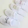 Wedding Party Gifts Personalized Brides Bridesmaid slippers Wedding Bridal Shower Gift Maid Honor Bachelorette favors Decoration6181894