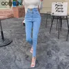 High Stretch Hip-Lifting Denim Pants Skinny Jeans Korean Chic Waist Slim Trousers Elastic Fashion Pencil Plus Size 210601