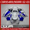 Body Kit for Honda CBR954-RR CBR900RR 2002-2003 BodyWork 61NO.109 CBR954RR CBR954 CBR900 CBR 900 954 RR CC 900CC 2002 2003 CBR 954RR 900RR 02 03フェアリングレストランブルー