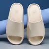 Originals Special Propear Sliper Sandal Shoes Foam Runners Relational Pure Biack Resin