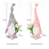 Faceless Dwarf Doll Ornament Holding Tulip Gnome Cute Desktop Decoration Happy Mother Day Home Party Decor Toys Standing Post