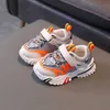 Fashion Soft Sole Kids Shoes For Boys Baby Toddler Sneakers Breathable Little Children Girls Sports Shoes Size 21-30 With Hook G1025