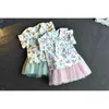 Sommarflickor kläder Mode Barnens ananas Fly Sleeve T-shirt + Lace Tutu Skirt 2pcs Set Kids Suit 210508