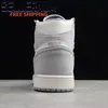 Scarpe Jumpman 1 metà (W) Bianco Abete Aura 36-45 Scarpe da ginnastica Sneakers Womans Designer