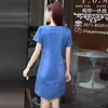 Kore Artı Boyutu Denim Elbise Kadınlar Için Yaz Elbise Düğme Cep Ile Seksi Mini Kot Elbise 3XL 4XL BooDinerinle 210323
