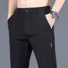Mingyu Summer's Casual Pants Мужские брюки мужской брюки Slim Fit Работа Упругое талия зеленый серой свет Тонкие прохладные брюки 28-38 Y220308