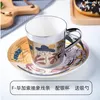 Mughes Ins Specchio Reflection Cup Tagle Tagle Ceramic e Saucer Set Lion Funny for Friend Birthday Gift WF 213P