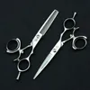 Univinlions 5.5 / 6,0 calowy obrotowe nożyce do cięcia profesjonalne nożyczki fryzjerskie nożyce fryzjerskie japońskie stalowe fryzowanie