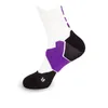 Элитные баскетбольные носки до середины икры с высокой подушкой, толстые походные спортивные футбольные носки для мужчин, женщин и мальчиков, 23 разных цветаT5UM
