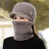 Bérets femmes décontracté chapeau d'hiver avec bord extérieur garder au chaud costume écharpe et gants ensemble pour femme rue épais tricoté Bucket265N