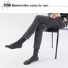 10 Paare/los Männer Marke Casual Business Kleiden Socken männer Kleid Bambus Faser Lange Socke Für Geschenke Size39-45