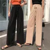 Été taille haute femmes jambe large élastique doux mince femme décontracté pantalon tricoté pantalon palazzo 210415