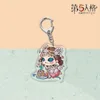 Identidade V Keychain Homens Emma Woods Chaveiro Para Mulheres Desenhos Animados Moda Chave Suporte para Key Kid Anime Bonito Moda Metal Breloczek