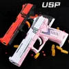 Airsoft USP Pistol Soft Bullet Manual Heat Toy Gun Children Armas Blaster Shotgun Model Adults Outdoor Games Boys Gifts