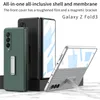 삼성 갤럭시 Z 폴드 3 5G 가방 홀더 브래킷 전체 보호 하드 커버 용 전면 강화 유리 필름 휴대 전화 케이스