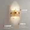 Vägglampa Postmodern Minimalistisk Vardagsrum Ljus Lyx Bedroom Bedside Corridor Aisle Personlighet Creative Nordic