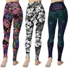 Yoga Leggings 2021 Minimalism Women's Sports Pants Sexy Tights Stretch Sportwear Pants Monochrome Floral Print High Waist Pant H1221