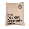 Biodégradables Poly Mailers Nude Matte Custom Mailer Sacs Sacs de diffusion Sac en plastique pour les vêtements d'emballage