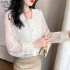 Spring Mesh Hollow Out Blouses Embroidered Lace Blouse French Style Sweet Shirt Women Fashion V-neck Collar Tops 13212 210417