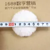 6pcs / lot DIY 폴리 에스터 가짜 토끼 모피 Pompom 인공 모피 공 모피 POM 모자 모자 스카프 키 체인 6 / 7 / 8 / 10cm H295 Y21111