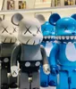 être rbrick