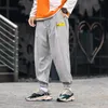 Pantalon homme BOATTAIL Salopette Homme Noir Pocket Cargo 2022 Joggers Harajuku Streetwear Hip Hop Pantalon Harem Pantalon Hombre Drak22