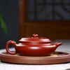 Mud Dahongpao Yixing Teapot Flat Drum Handmade Purple Clay Kettle Send Gift Box 210724