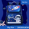 Rucksack Unisex Mode Kinder Schultaschen Kind Jungen Mädchen 3D Tier Dinosaurier Rucksack Satchel Space Mochila Escolar