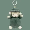 Keychains Toys Ornament Frog Key Chain Forest Animal Bear Sheep Plush Dolls Keychain Lamb Toy Alpaca Ring Miri22
