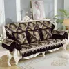 Europese Retro Chenille Lace Covers voor Sofa's 1 2 3 4 Zitmachine Floral Lederen Couch Slipcover Protector Fauteuil Cover Non Slip 211116