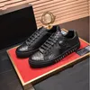 Högkvalitativa män Paris äkta skalle casual Serpentine Lace-up sportskor män löparskor mode sneakers platt skor whit mkj0001