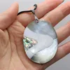 Pendant Necklaces Charm 100% Natural Egg-shaped Pattern Freshwater Shell Necklace Men Women Daily Banquet Wear Exquisite Holiday Gifts