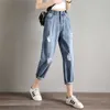 Jeans taille haute femme vintage taille élastique femme harem pantalon longueur cheville pantalon slouchy W32 210526