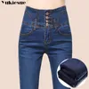 Plus maat nieuwe dikke jeans dames winter hoge taille warme jeans verdikken fleeces elastische jeans voor vrouwen mode denim broek 210412