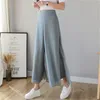 Zomer Dameskleding Koreaanse stijl High-taille Chiffon Losse Broek DRADE DIAL CAPRIRIKE 699A 210420