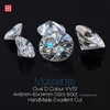 GIGAJEWE White D Color Oval cut VVS1 moissanite diamond 4x6mm-10x14mm for jewelry making manual cut