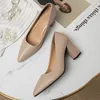 2022 Single shoes women's thick heels 2021 autumn new pointed toe work shoe shallow mouth one pedal Korean version of high heel