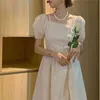 Koreanska Chic Midi Dres Elegant Strap Designer Party Kvinna Casual Classy Wedding Oregular Sklinky Summer 210604
