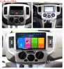 Stereo Android Radyo Autoradio 2 Din Ile Kamera Video Mp5 Araba DVD Oynatıcı Nissan NV200 2014-2018