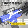 M416 Electric Burst Soft Bullet Toy Gun Multi-Mode Launch Boy Rifle Model CS Schieten Outdoor Game Props