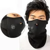 Windproof Bike Bicycle Cycling Mask Ski Snowboard Outdoor Masks Dust Neoprene Neck Warm Half Face Winter Sport Caps &