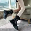 2021 Winter Snow boots High quality plush thick bottom warm fur integrated mid tube English style Martin boots