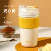 BOTTI CREATIVE THERMOS BOTTIGLIE ACQUA CAFFEA FEMMA CAFFINIMENTO STUDENTE CAPERA CERAMICA ACQUA ACQUA DOPPIO DOPPIO CON MULPURE