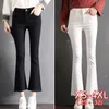 Women's Jeans High Waist Nine Points Loose Spring And Autumn Korean Fashion Wide Leg Micro-flared White Pants