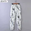 Femmes Vintage Tie Dyed Peinture Pantalon de jogging Chic Femelle Taille élastique Lettres Broderie Casual Pantalones Mujer P1022 210416