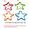 Pişirme kalıpları beş köşeli yıldız kalp şeklinde kızartma yumurta yüzük gözleme poach kalıp Silikon Yuvarlak Mutfak Pişirme Aracı Yüzükler Krep TX0002