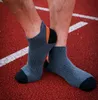 Men's Socks Men's Men Cotton Athletic Ankle Duck Elastic Short Chaussettes High Quality Breathable Sports Mesh Casual Thin Cut