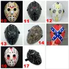 17 Style Masquerade Designer Masks Jason Cosplay Skull Horror Hockey Halloween Costume Scary Festival Party Mask TL06513030882