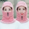 Selling Women Winter Beanie Knitted Hat Face Cover Lady Warm Thick Cycling Beanies Female Collar Cap Caps & Masks