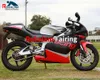 AVERIA RS125 2001 2002 2003 2004 2005 Bodywork 세트 Rs 125 01-05 RS125 오토바이 카우 링 키트